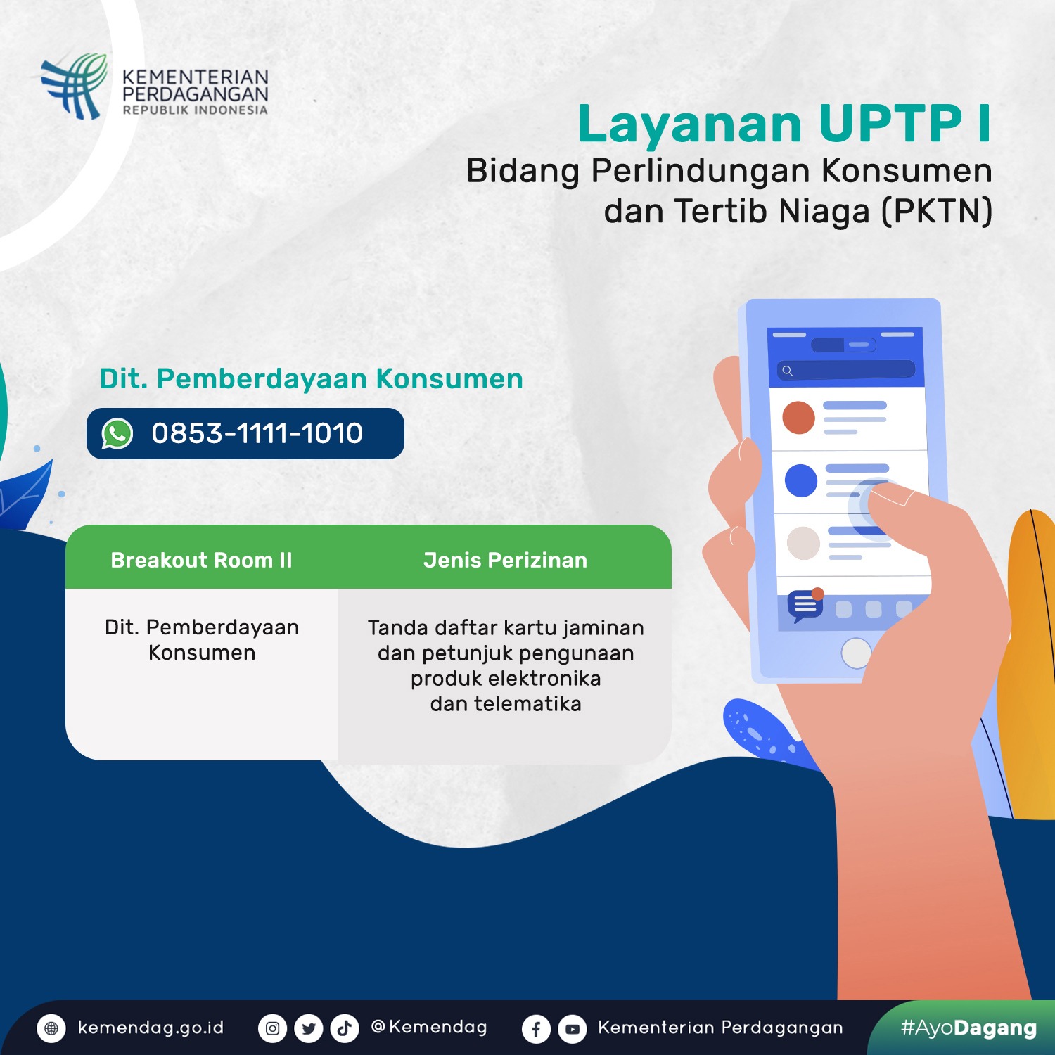 Layanan UPTP I