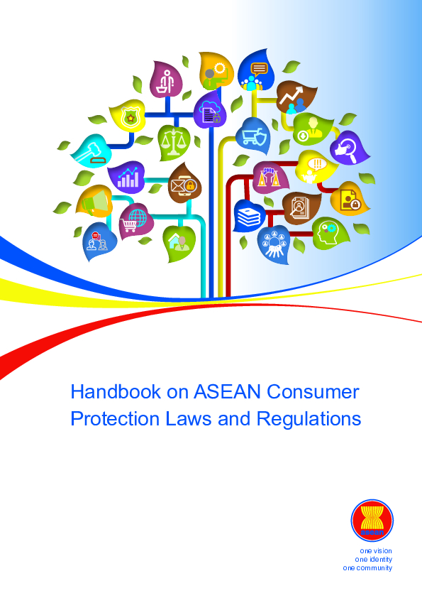 Guardians of Fair Trade Consumer Protection Acts